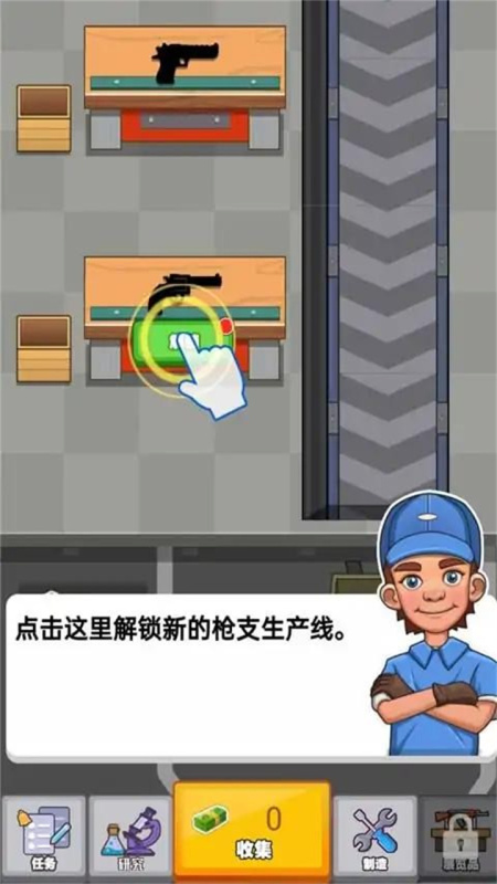 2024玩家多的槍械游戲有哪些