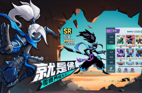 2024能下載的游戲有哪些