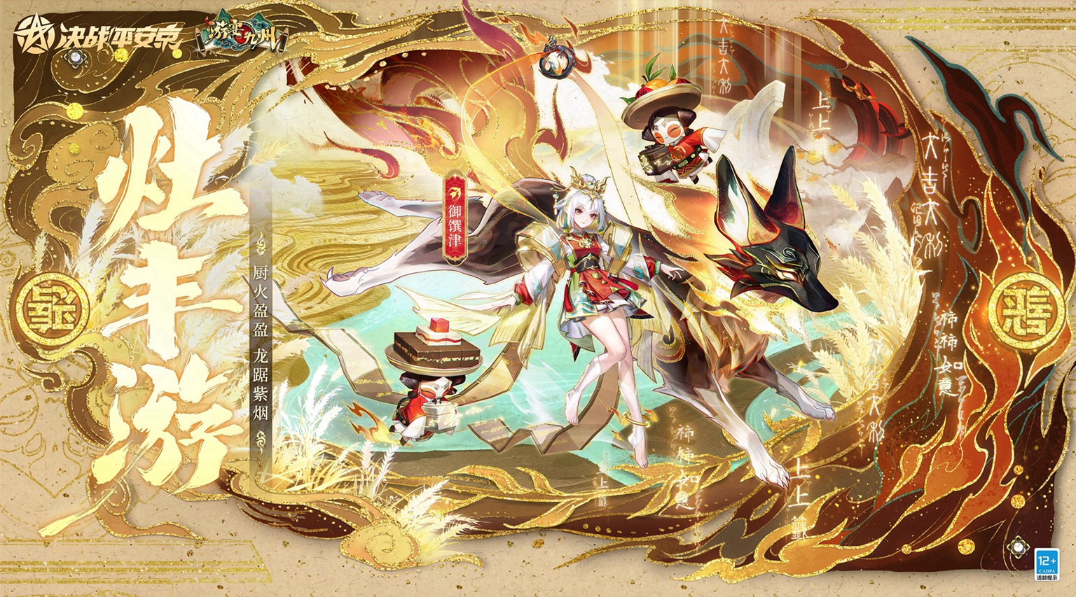 流行的5v5對(duì)戰(zhàn)游戲下載