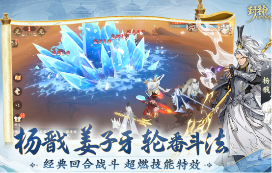 熱門(mén)的回合制策略游戲有哪些
