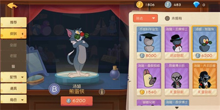 有什么好玩的互動(dòng)游戲