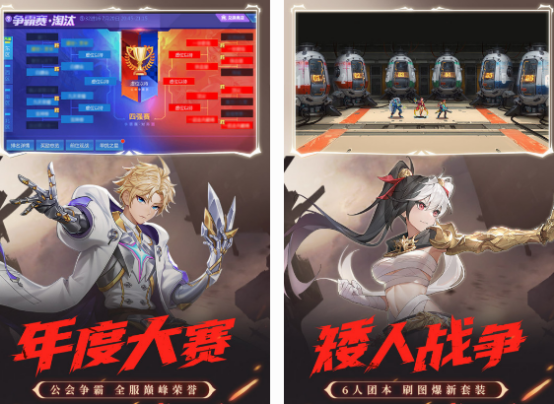 必玩的冒险手游都有什么