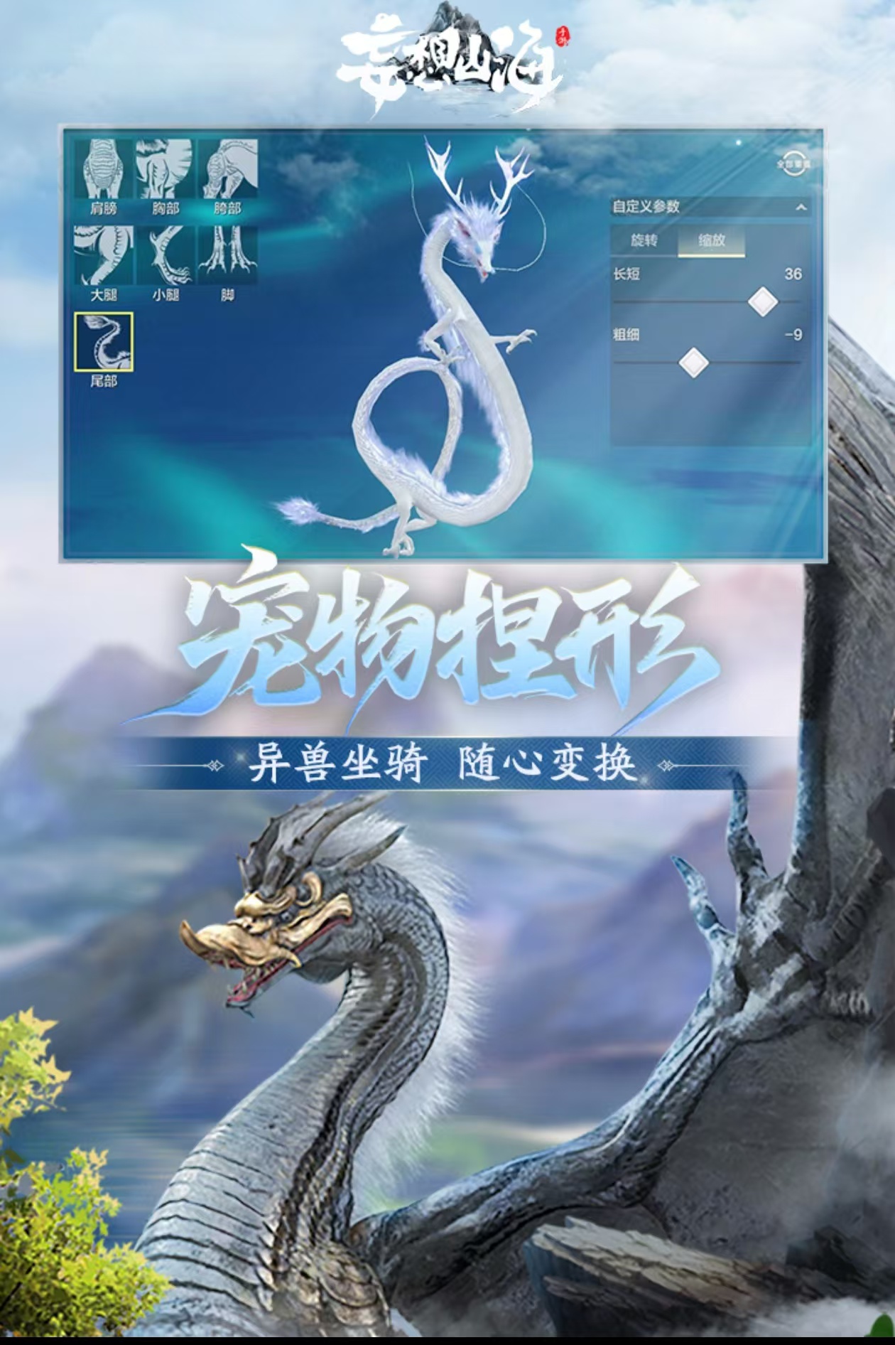 2024好玩的開(kāi)放世界游戲有哪些