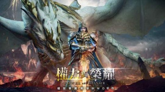 祖龙游戏有哪些
