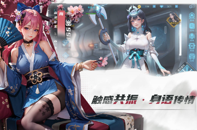 热门的美少女游戏推荐