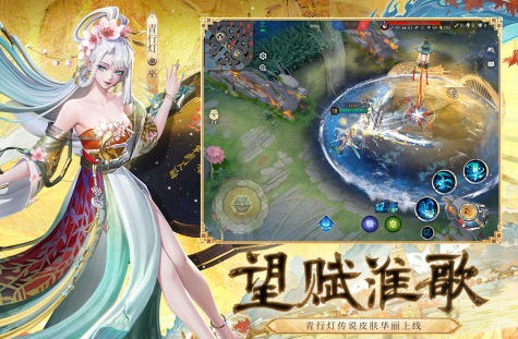 耐玩的决战手游有哪些 2024流行的决战游戏盘点截图