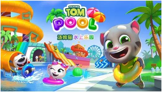 小孩游戏简单好玩有哪些2024
