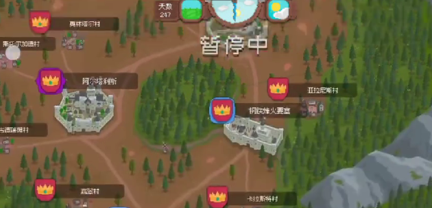 罗德里游戏最新版本是多少 罗德里游戏最新版本分享截图