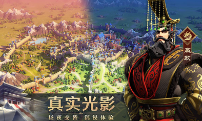 流行的征服游戏盘点
