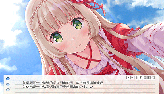 熱門的女友游戲大全