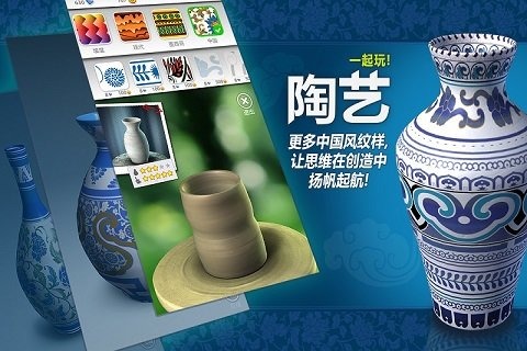 好玩的游戏大全单机合集 2024经典的单机游戏汇总截图