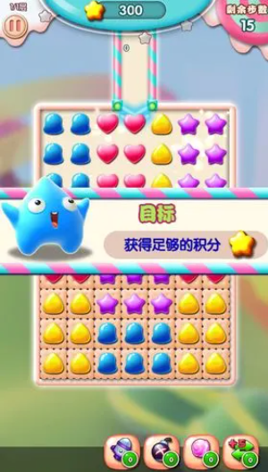 人氣較高的星星游戲下載合集