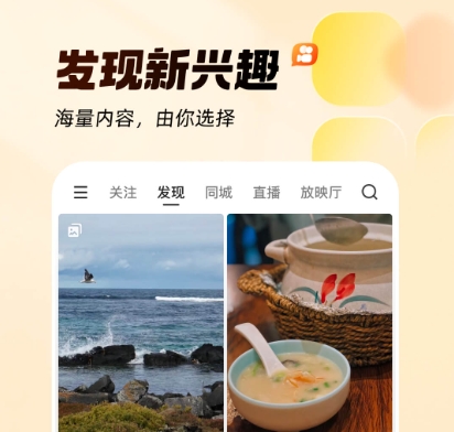 泰剧在哪个软件可以看 看泰剧的软件合集截图