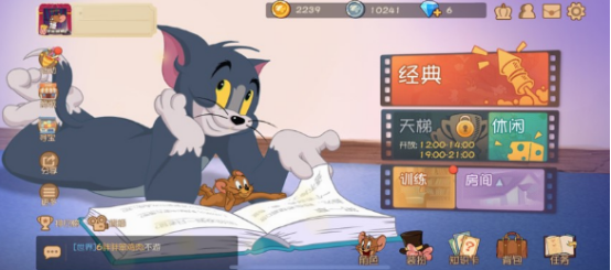适合两个人开黑的游戏分享