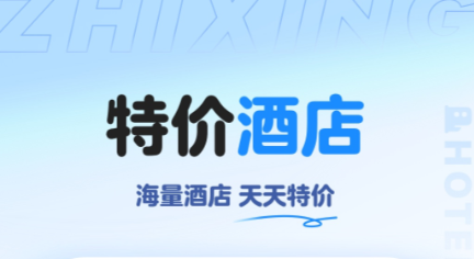 网上订票用什么软件好 好用的网上买票APP分享截图