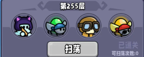 宮爆老奶奶家族篇好玩嗎 宮爆老奶奶家族篇玩法介紹截圖