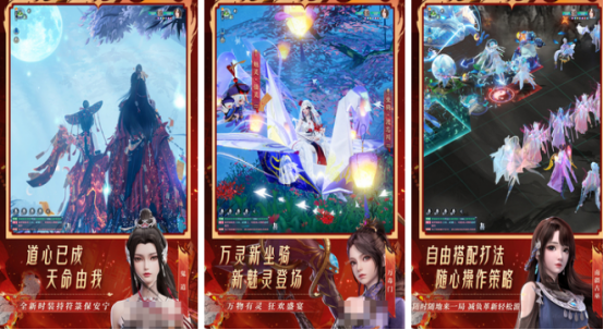 有沒(méi)有經(jīng)典的策略類大型手游