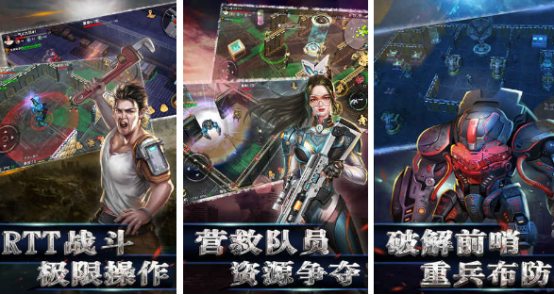 耐玩的生存游戲推薦手機(jī)版有哪些