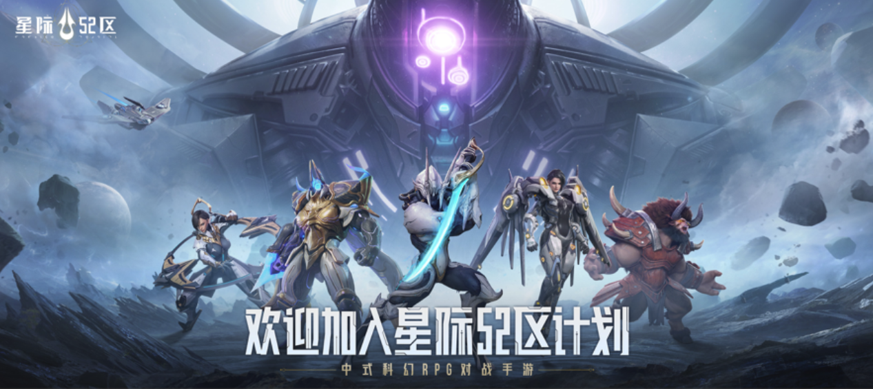 比較受歡迎的新游戲排行榜