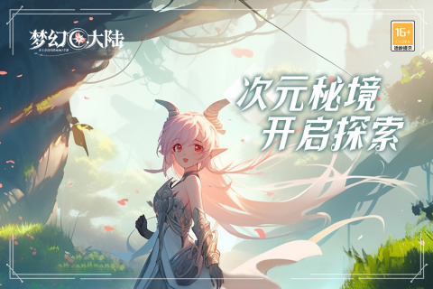 经典排行手游下载介绍2024