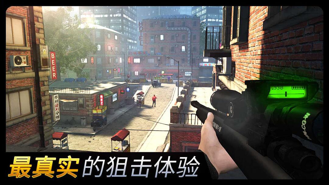 好玩的大型單機(jī)游戲射擊游戲推薦