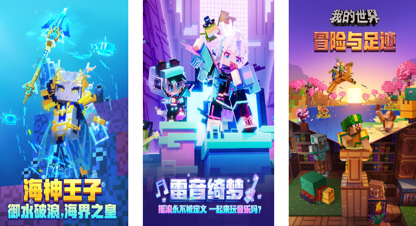 有没有多人大型单机游戏 2024大型单机手游推荐截图