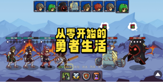 有沒有好玩的回合制單機手機游戲
