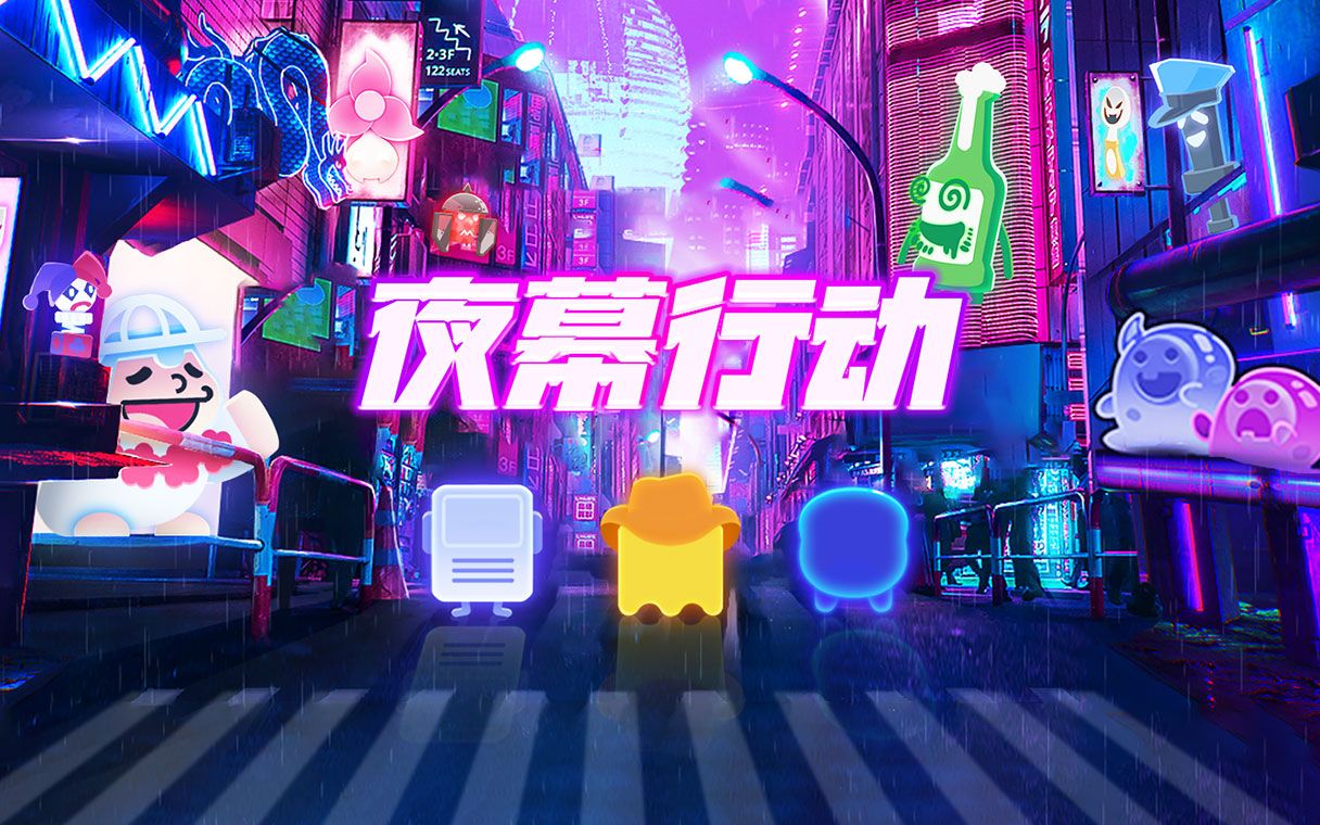 2024今年新出的大型游戲是哪些