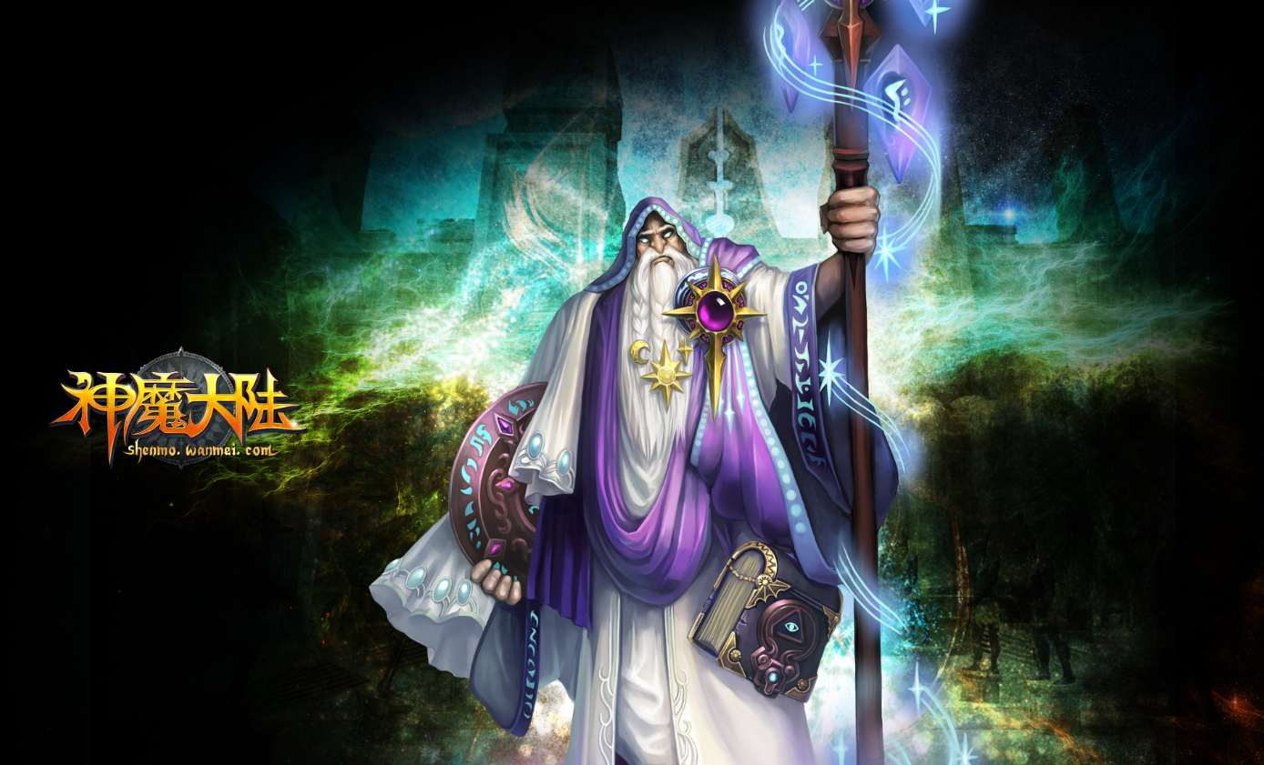 神魔大陆是哪个公司的 神魔大陆什么时候上线截图
