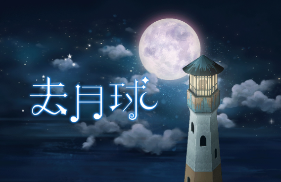 小众游戏哪些值得下载2024