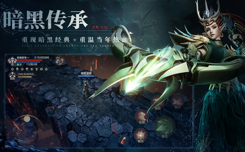 2024好玩的大型手游免费的有哪些