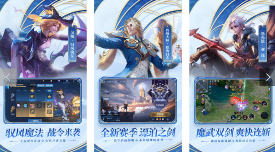 耐玩的国产大型网游有哪些
