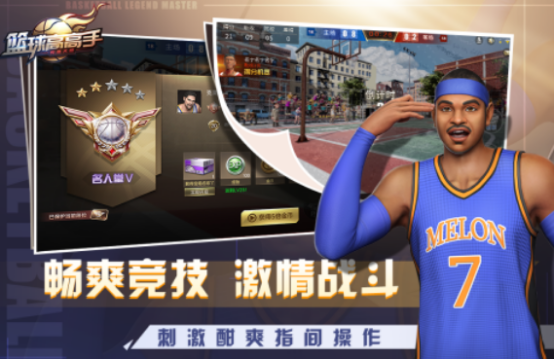 現(xiàn)在可以多人玩的游戲在哪里下載