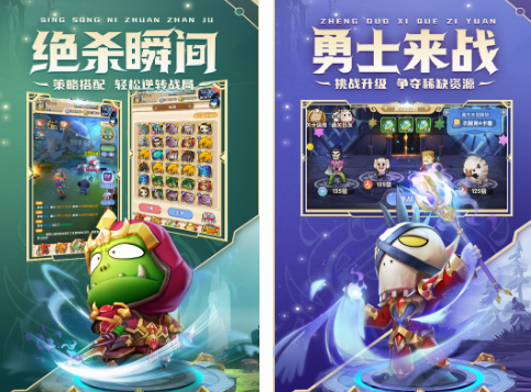 經(jīng)典排行手游有哪幾個