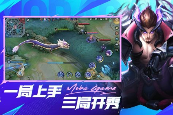 大人玩的游戏有哪些 2024适合大人玩的手游排行截图
