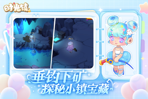 有哪些女孩子玩得最多的手游