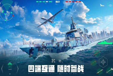 2024手游热度排行 受欢迎的手机游戏排名前十截图