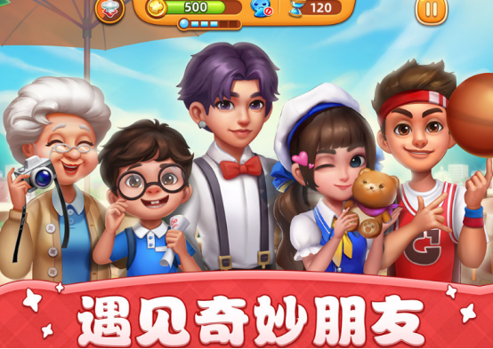 適合孩子玩的小游戲有哪些