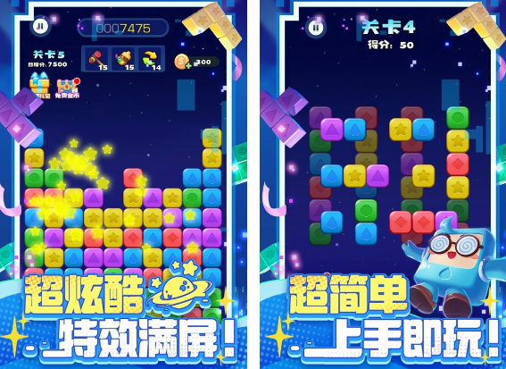 真正不花钱的网络游戏分享 2024必玩的网络游戏Top10截图