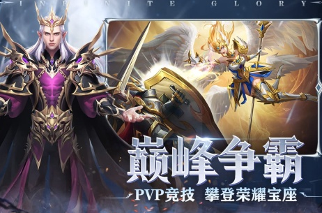今日上线手游盘点 2024流行的新上线手游合集截图