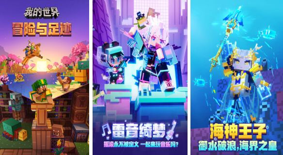 不联网的大型手机游戏有哪些 2024有趣的大型单机手游盘点截图