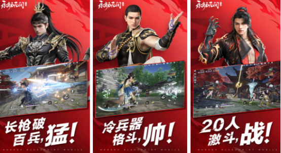 多人游戏玩什么