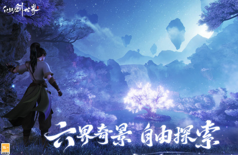 10大网络游戏排行榜
