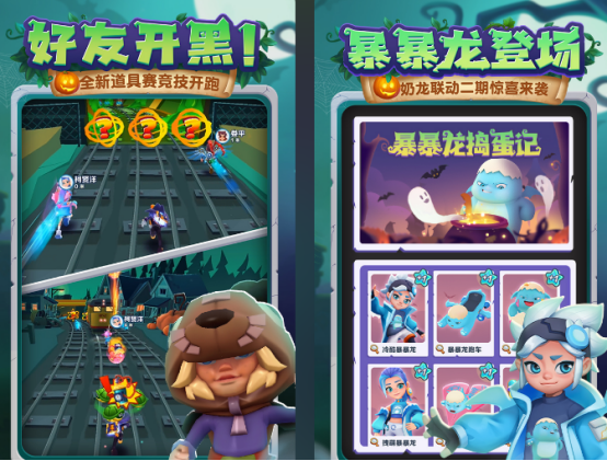 休閑大型單機(jī)游戲有哪幾個(gè)