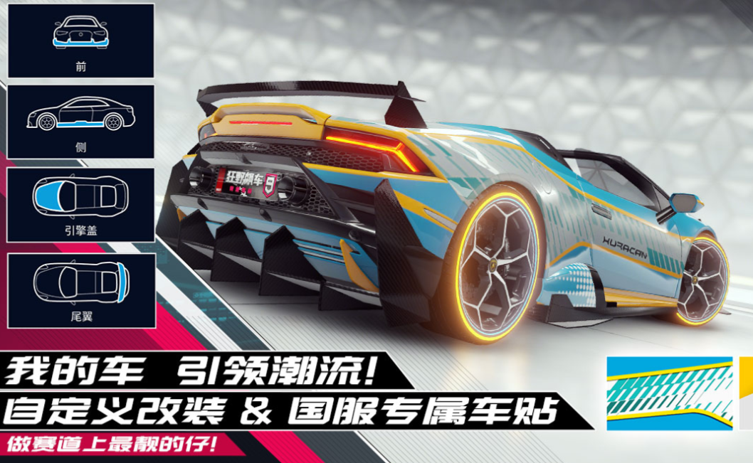 大型手游联机游戏下载合集 有趣的联机游戏推荐2024截图