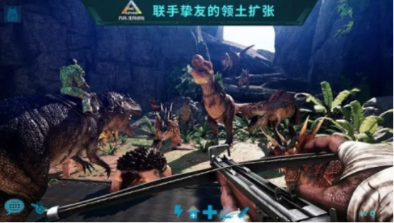 联机荒岛求生手机游戏在哪里下载