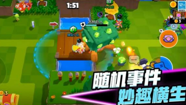 爆裂小隊(duì)內(nèi)測(cè)資格獲取攻略 爆裂小隊(duì)內(nèi)測(cè)資格怎么獲得截圖