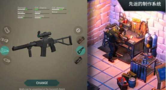 類似冰汽時代的手游有沒有