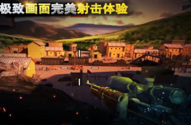 二战枪战游戏手机版推荐哪几个 2024经典的二战枪战手游分享截图