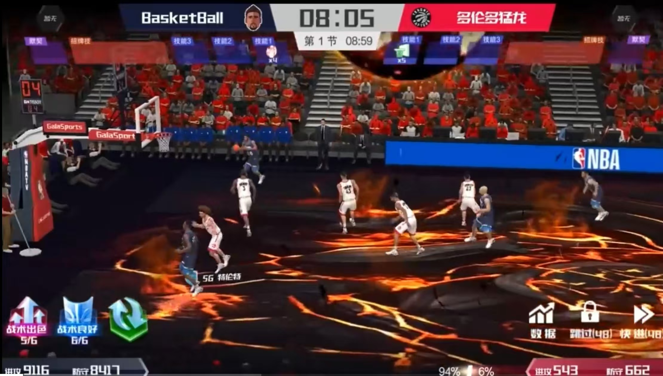 2024耐玩的nba手游有没有